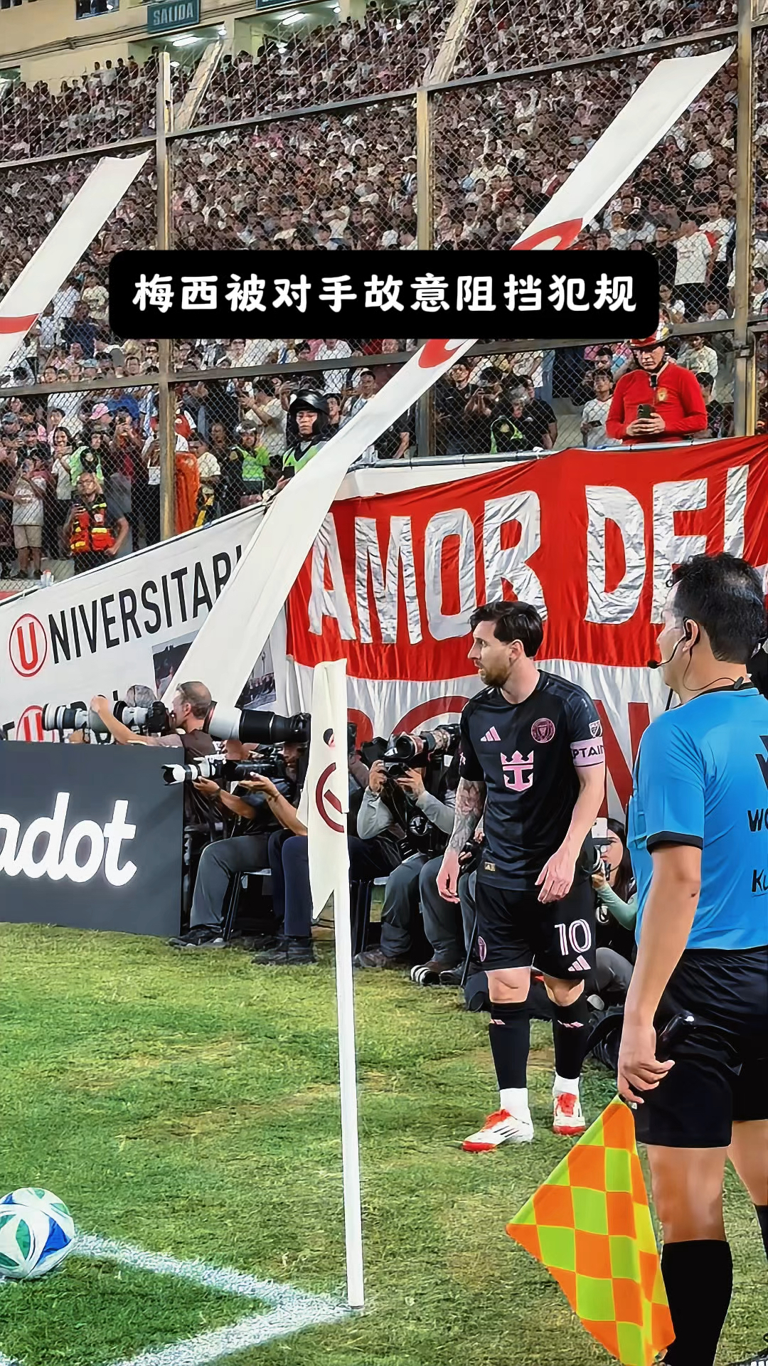 开云官方网站在线登陆-梅西遭遇二十持续失利,加拿大队教练压力巨大!比赛高潮迭起-开云官方网站在线登陆