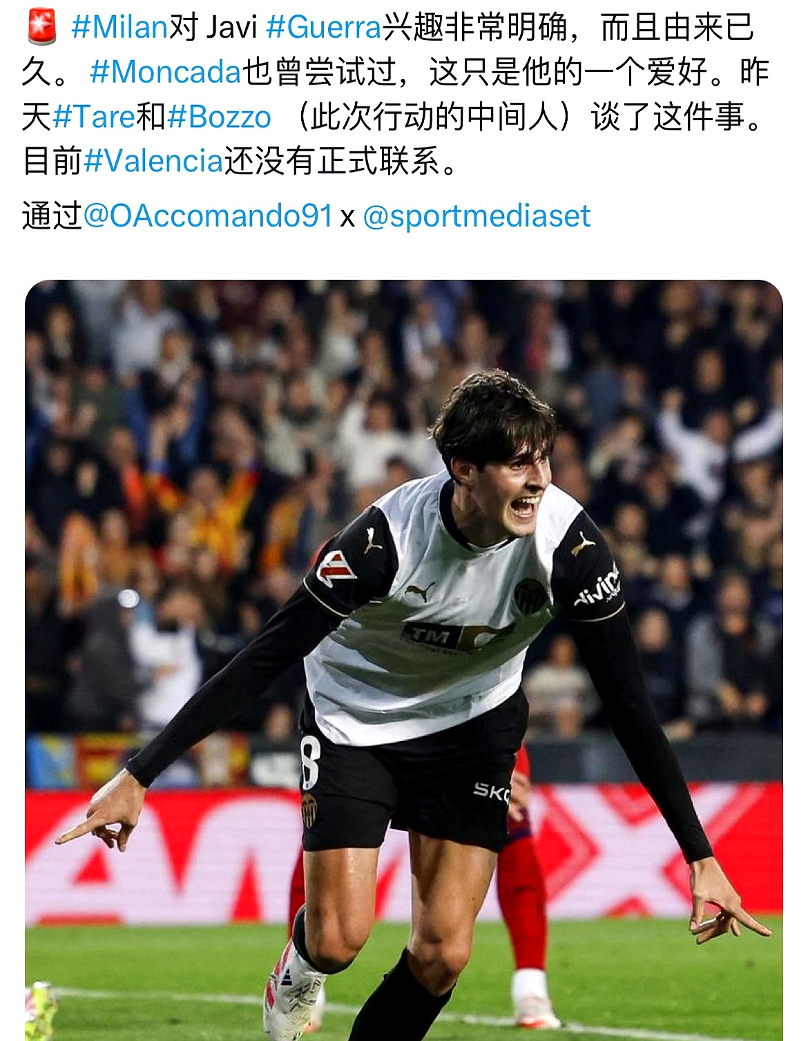 kaiyun sports-窗口期突围战来临，罗马围绕NBA季后赛主帅复盘，震撼外界，控场能力受关注的简单介绍-kaiyun sports